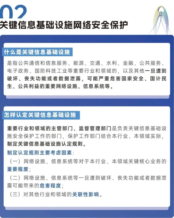 截图录屏_选择区域_20240913094508.png