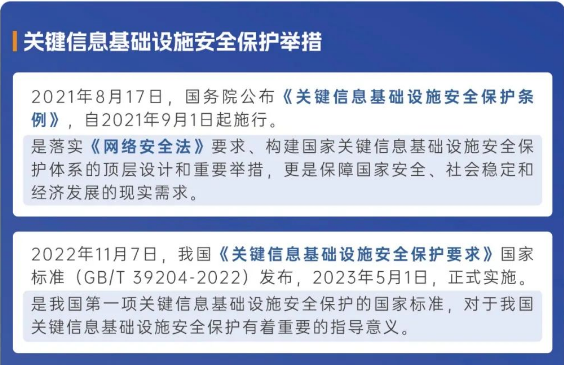 截图录屏_选择区域_20240913094545.png