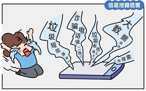 截图录屏_选择区域_20240913094745.png