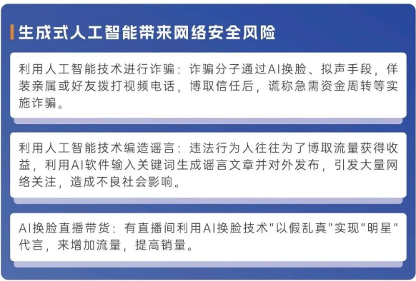 截图录屏_选择区域_20240913095042.png