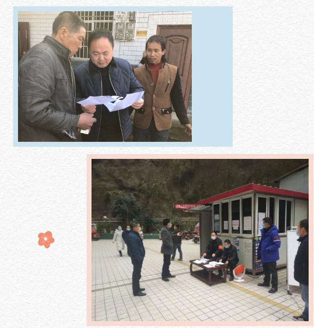 截图录屏_选择区域_20240918101101.png