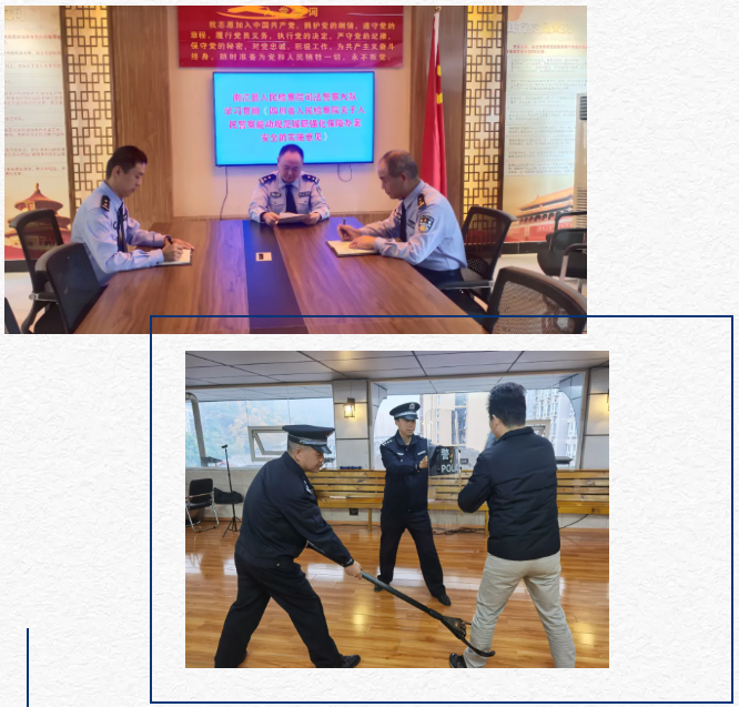 截图录屏_选择区域_20240918101053.png