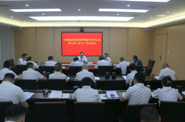 截图录屏_选择区域_20240919091903.png