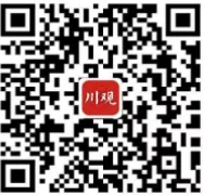 截图录屏_选择区域_20240919092138.png