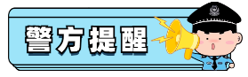 截图录屏_选择区域_20240920090237.png