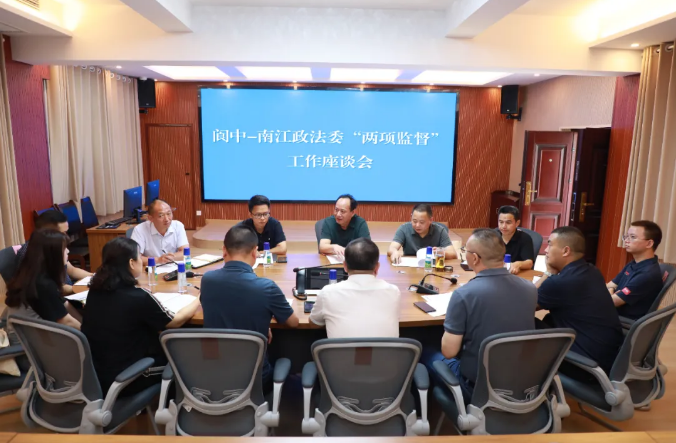 截图录屏_选择区域_20240920092940.png