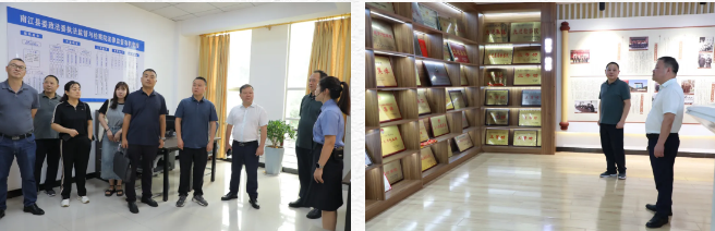 截图录屏_选择区域_20240920093205.png
