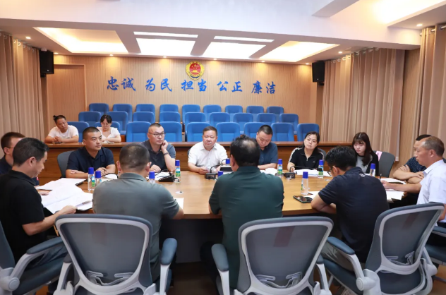 截图录屏_选择区域_20240920093143.png