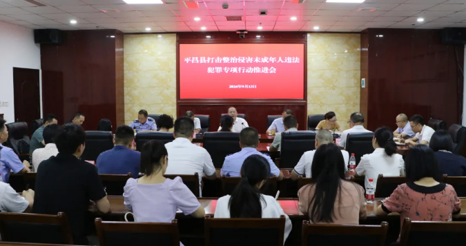 截图录屏_选择区域_20240920093555.png