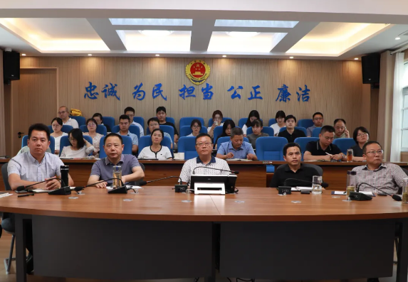 截图录屏_选择区域_20240923151038.png