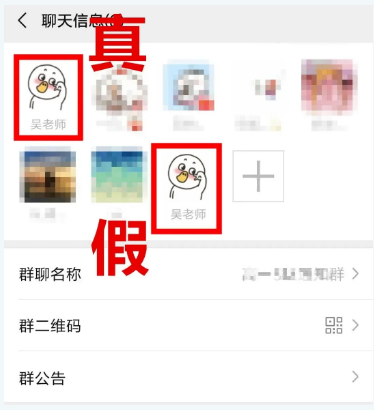 截图录屏_选择区域_20240924090640.png