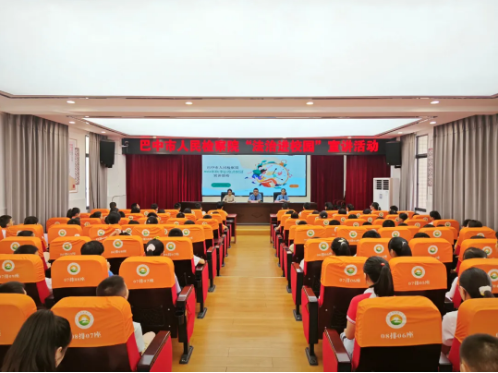截图录屏_选择区域_20240924092305.png