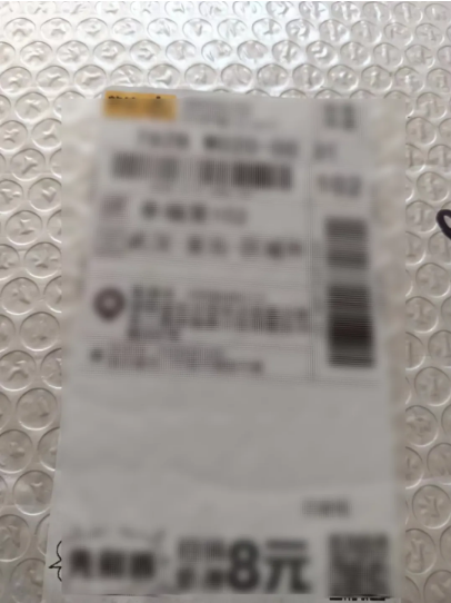 截图录屏_选择区域_20240925092223.png