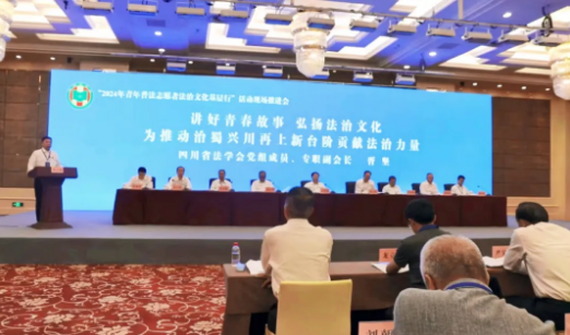 截图录屏_选择区域_20241008094408.png