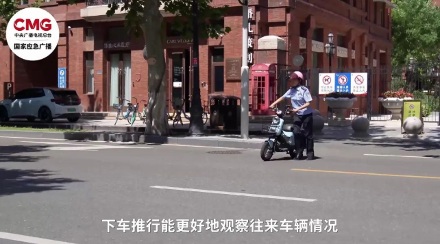 截图录屏_选择区域_20241009092855.png