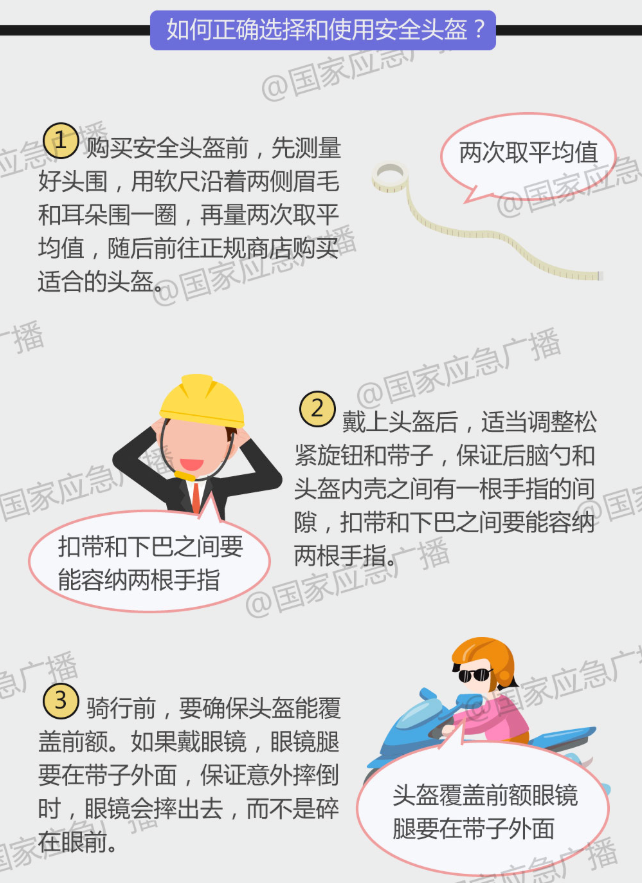 截图录屏_选择区域_20241009092933.png