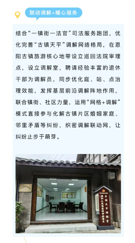 截图录屏_选择区域_20241009093751.png