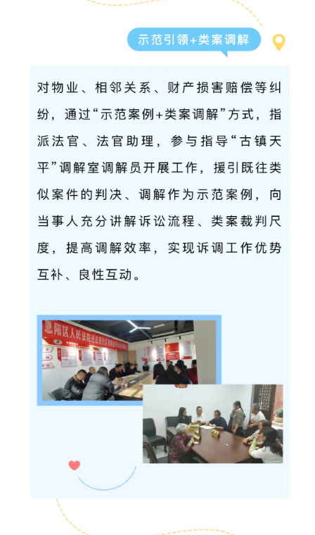 截图录屏_选择区域_20241009093811.png