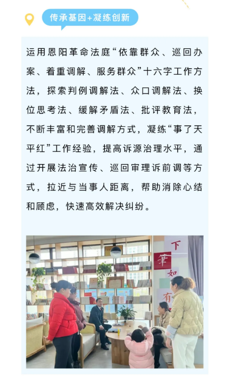 截图录屏_选择区域_20241009093837.png