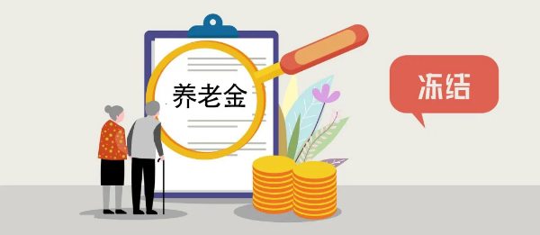 截图录屏_选择区域_20241014091828.png