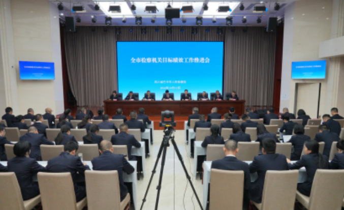 截图录屏_选择区域_20241015143116.png