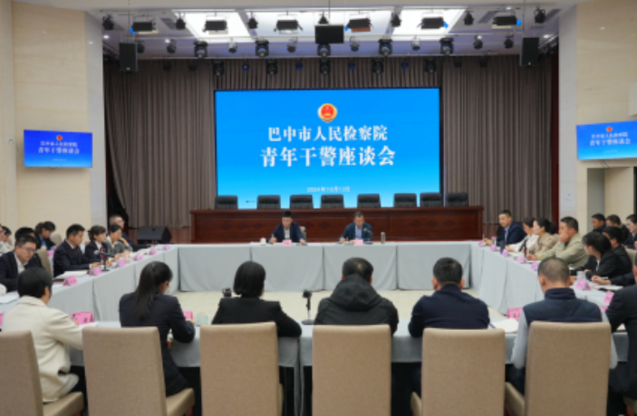截图录屏_选择区域_20241015143606.png