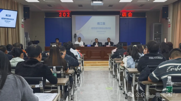 截图录屏_选择区域_20241017095116.png