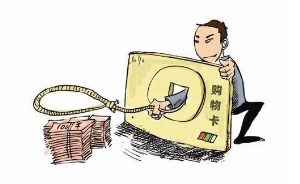 截图录屏_选择区域_20241017095914.png