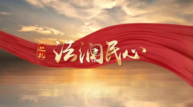 截图录屏_选择区域_20241021101200.png