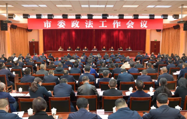 截图录屏_选择区域_20240312142254.png