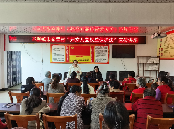 截图录屏_选择区域_20241025095146.png