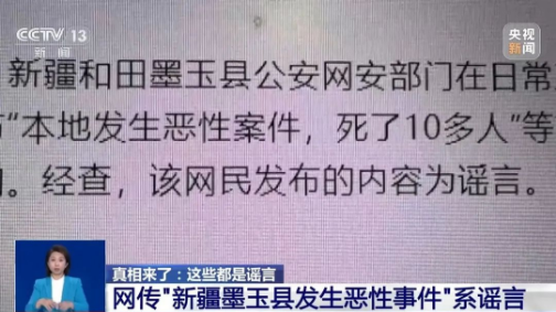 截图录屏_选择区域_20241029092443.png