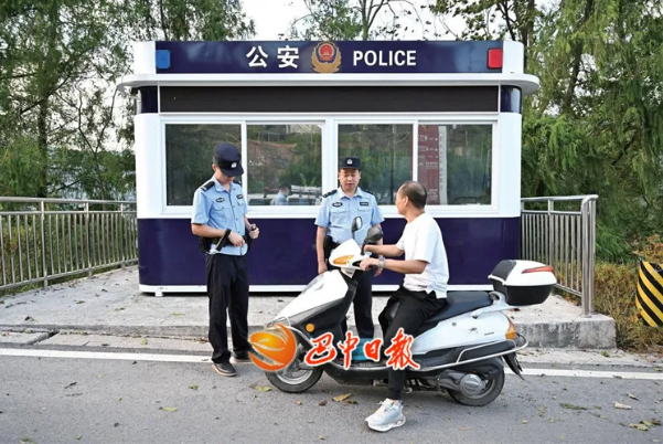 截图录屏_选择区域_20241030090937.png
