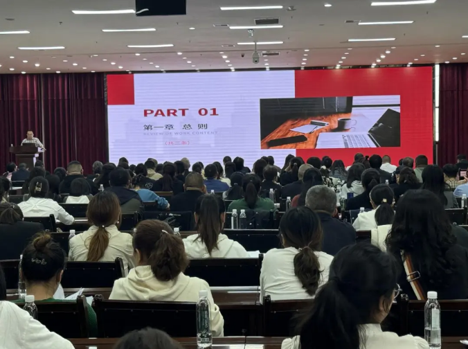 截图录屏_选择区域_20241030091359.png