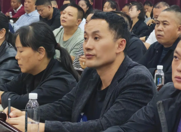 截图录屏_选择区域_20241030091432.png