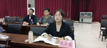 截图录屏_选择区域_20241030091438.png