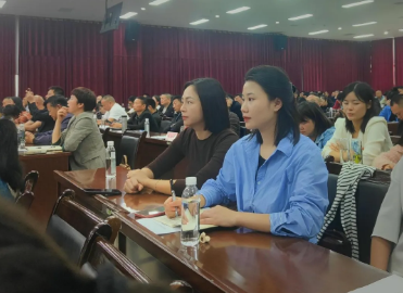 截图录屏_选择区域_20241030091450.png
