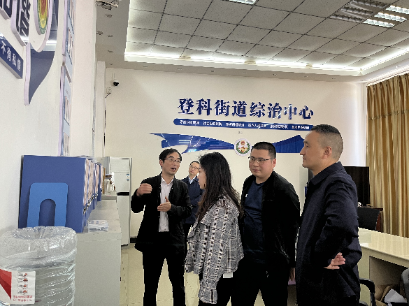 截图录屏_选择区域_20241031091528.png