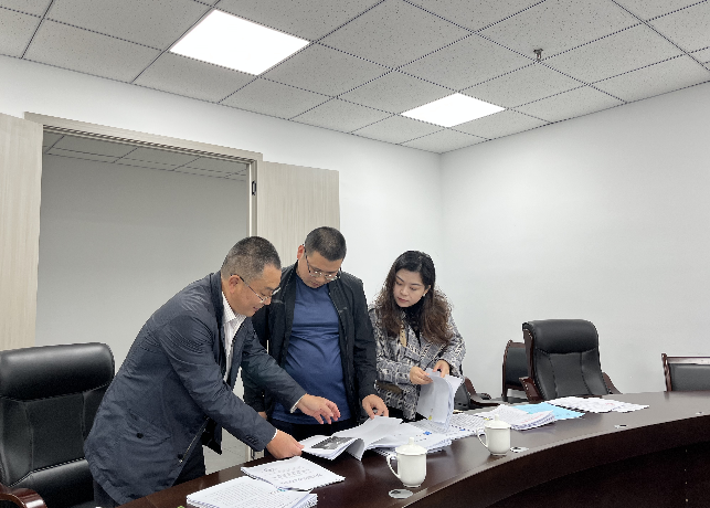 截图录屏_选择区域_20241031091503.png