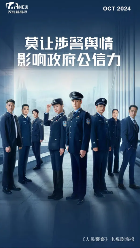 截图录屏_选择区域_20241101093450.png