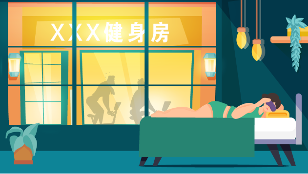 截图录屏_选择区域_20241104100427.png