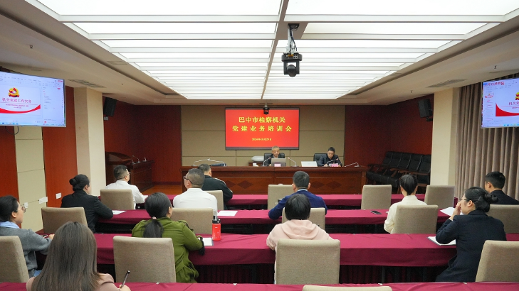 截图录屏_选择区域_20241104100808.png