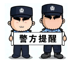 截图录屏_选择区域_20241105093232.png