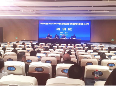 截图录屏_选择区域_20241106145901.png