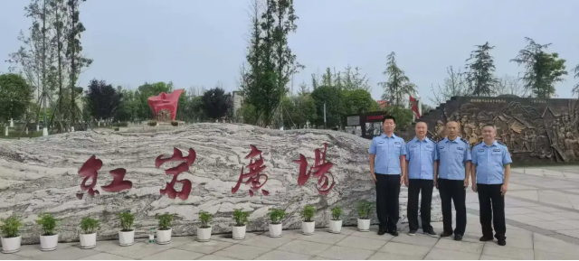 截图录屏_选择区域_20241107095033.png