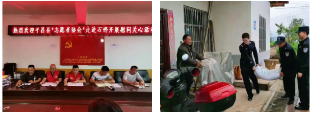 截图录屏_选择区域_20241107095008.png