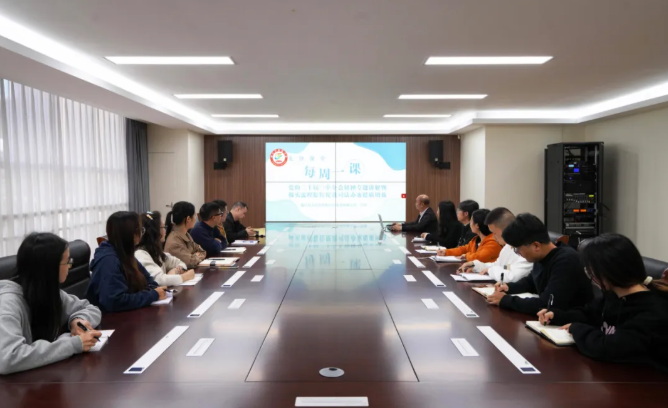 截图录屏_选择区域_20241107100008.png