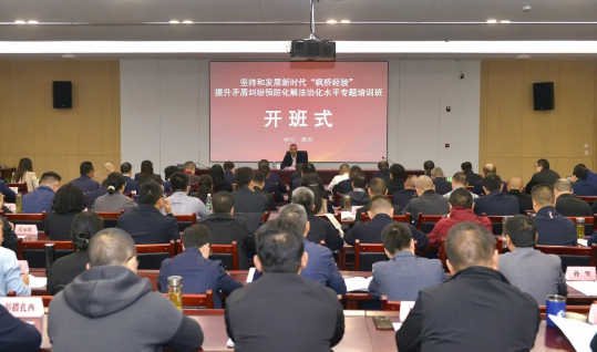 截图录屏_选择区域_20241108091027.png