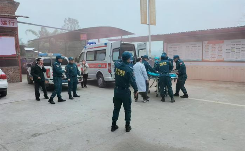 截图录屏_选择区域_20241111110530.png