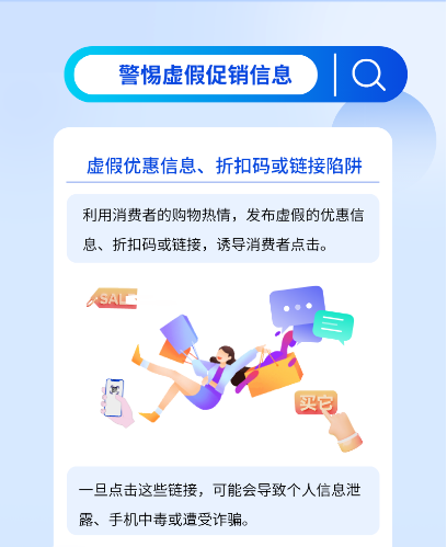 截图录屏_选择区域_20241111111802.png